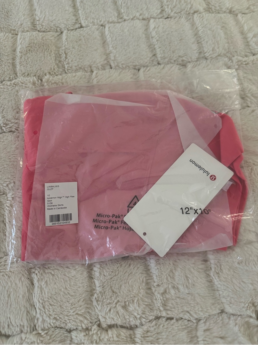 Lululemon Align Pink Women's Skirt
